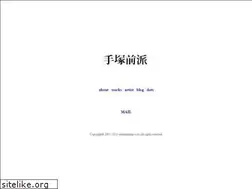 Sites similar to tedukazenha.com