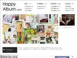 Sites similar to tedukuri-album.com