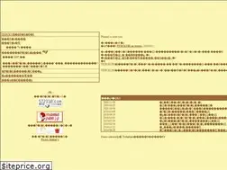 Sites similar to tedukuri.com