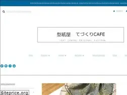Sites similar to tedukuricafe.com