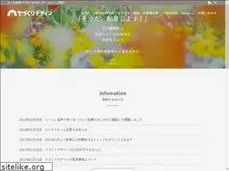 Sites similar to tedukuridesign.net
