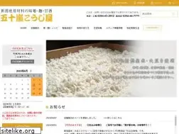 Sites similar to tedukurimiso.com
