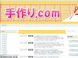 Sites similar to tedukurisyugei.com