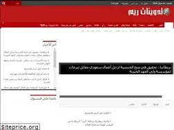 Sites similar to tedwinatrim.com
