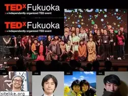 Sites similar to tedxfukuoka.com