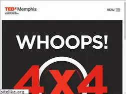 Sites similar to tedxmemphis.com