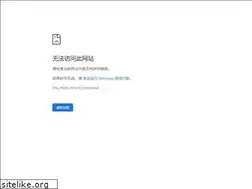 Sites similar to tedxphilly.com