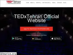 Sites similar to tedxtehran.com