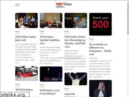 Sites similar to tedxtokyo.com