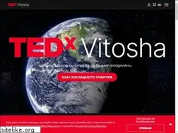 Sites similar to tedxvitosha.com