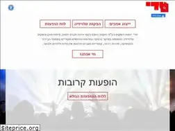 Sites similar to tedy.co.il