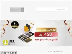 Sites similar to teebalfkhamh.com