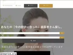 Sites similar to teech.jp