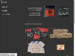 Sites similar to teeda-japan.com