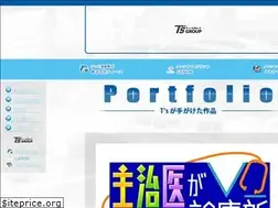 Sites similar to teees.jp