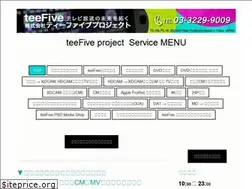 Sites similar to teefive.jp