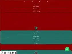 Sites similar to teeiteon.com