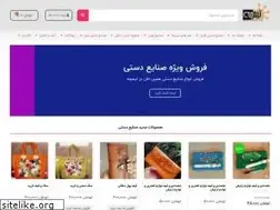 Sites similar to teemche.com