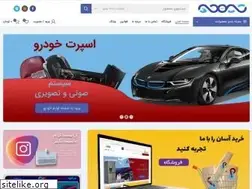Sites similar to teemchebazar.com