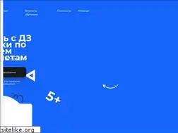 Sites similar to teen.study