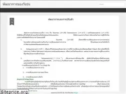 Sites similar to teenage1519.blogspot.com