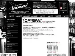 Sites similar to teenarama.jp