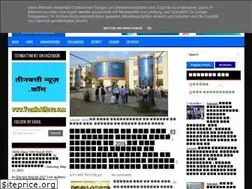 Sites similar to teenbattinews.com