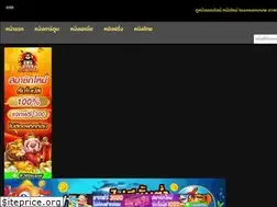 Sites similar to teeneemovie.com