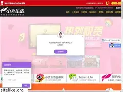 Sites similar to teenix.net