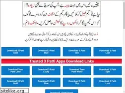 Sites similar to teenpattiguide.com