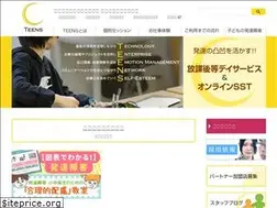 Sites similar to teensmoon.com