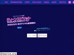 Sites similar to teenspirit.jp