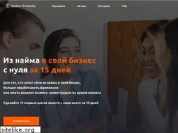 Sites similar to teenstarter.com