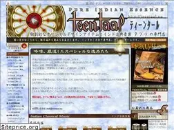 Sites similar to teentaal.nu