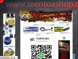 Sites similar to teentoa.com