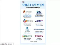 Sites similar to teenup.or.kr
