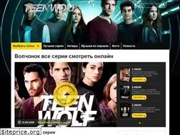 Sites similar to teenwolf.ru