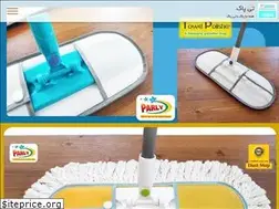 Sites similar to teepak.ir