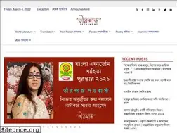 Sites similar to teerandaz.com