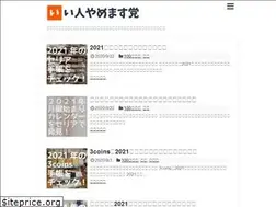 Sites similar to teerano.com