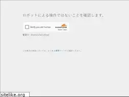 Sites similar to teereco.com