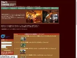 Sites similar to tees-coffee.com