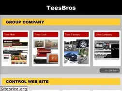 Sites similar to teesbros.com