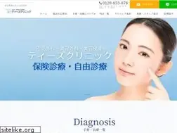Sites similar to teesclinic.com