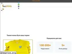 Sites similar to teeshirts.com.ua