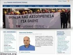 Sites similar to teetas.gr