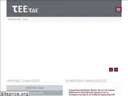 Sites similar to teetde.gr