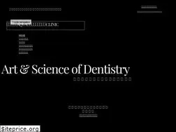 Sites similar to teeth-alignment.jp
