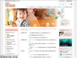 Sites similar to teeth.co.jp