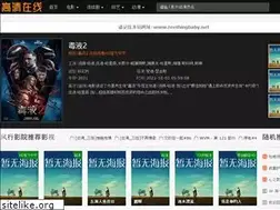 Sites similar to teethingbaby.net